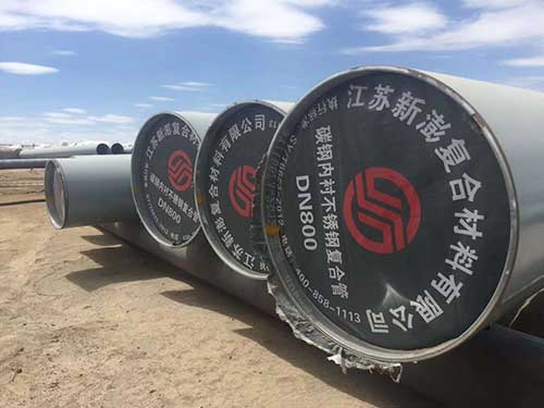 青海鹽湖蘭科鋰業-“1萬噸/年”填平補齊項目