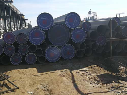 青海鹽湖藍科鋰業-“2萬噸/年”碳酸鋰新建項目